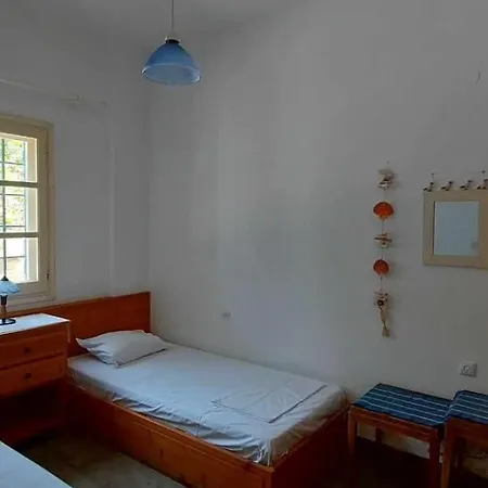 House Paou * Аргаласти