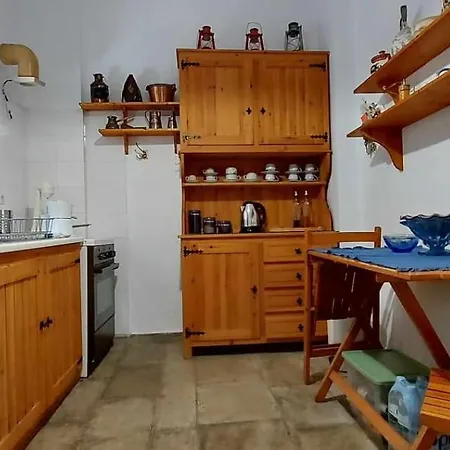 House Paou *